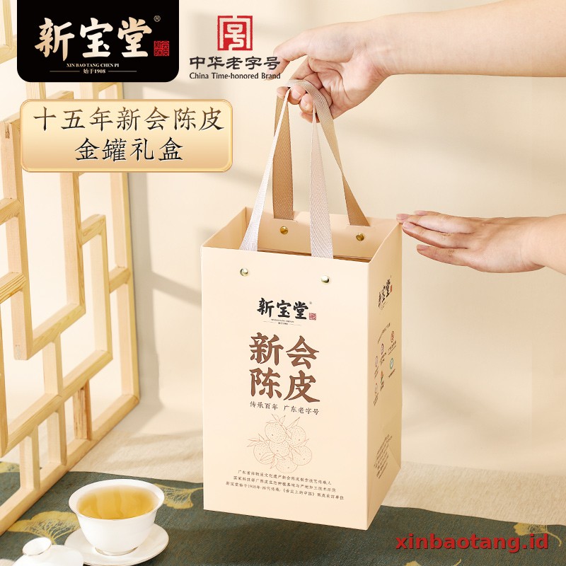 Xinbaotang Chenpi Kering Kaleng 150g - Gambar 2