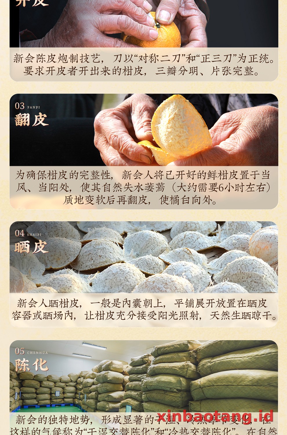 Xinbaotang Chenpi Kering Kaleng 150g