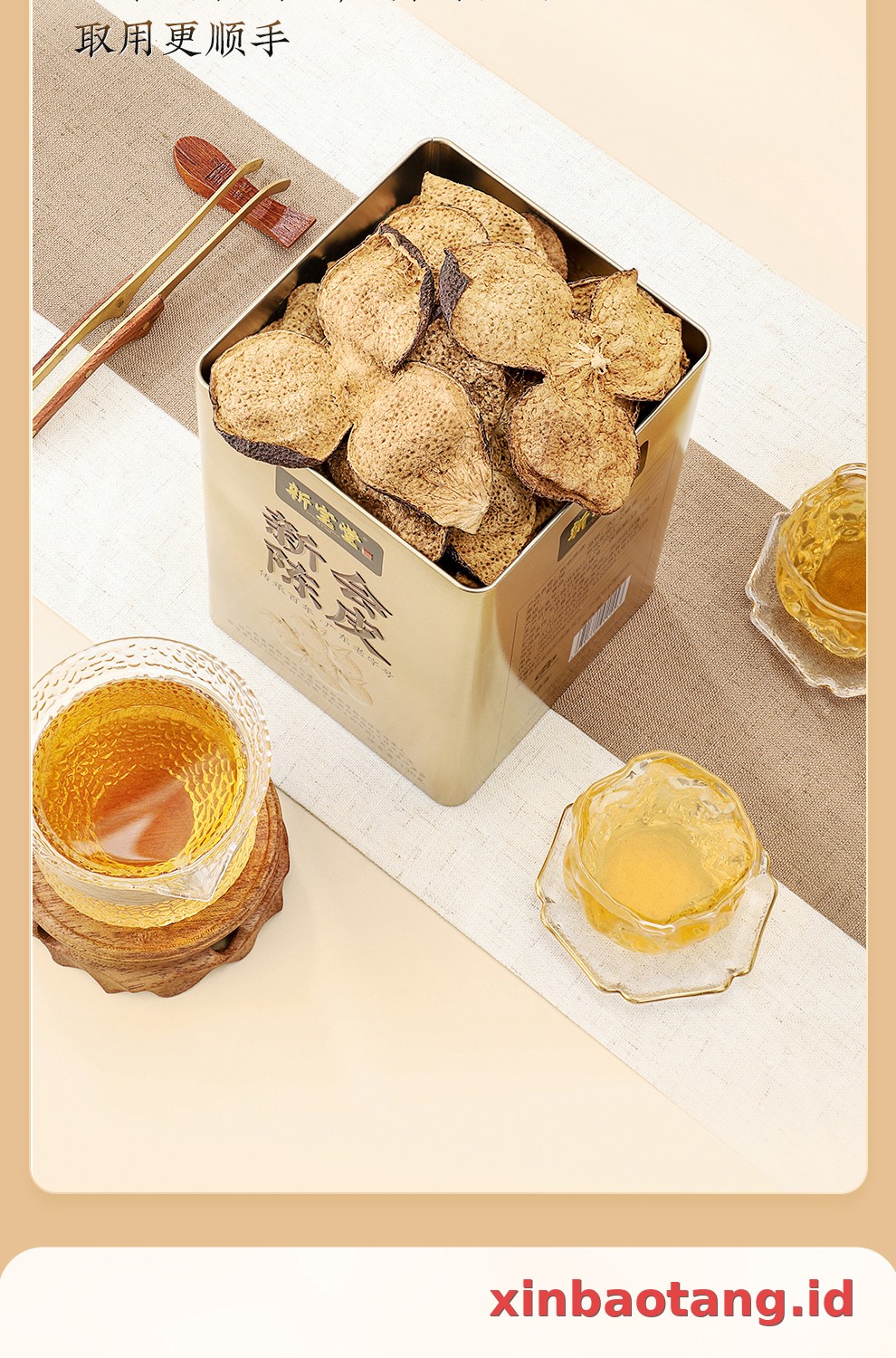 Xinbaotang Chenpi Kering Kaleng 150g