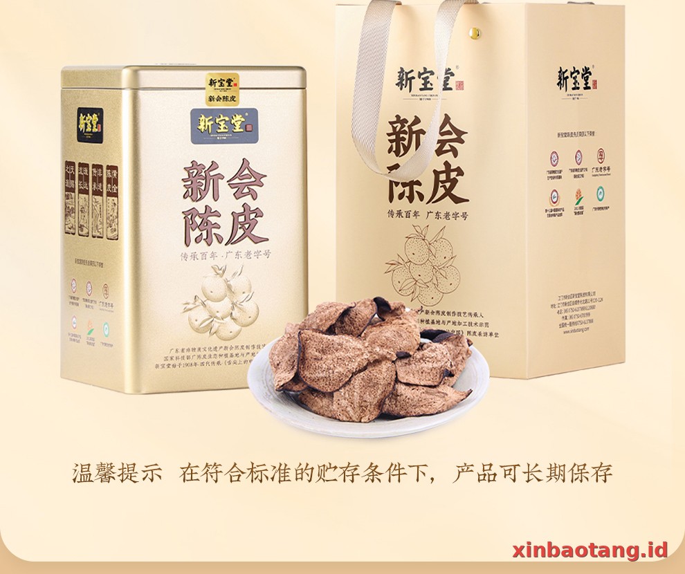 Xinbaotang Chenpi Kering Kaleng 150g
