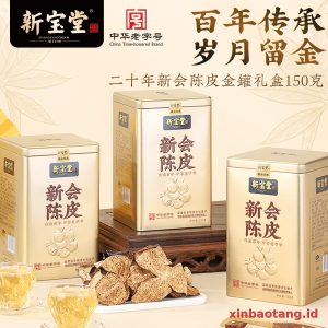 Xinbaotang Chenpi Kering Kaleng 150g