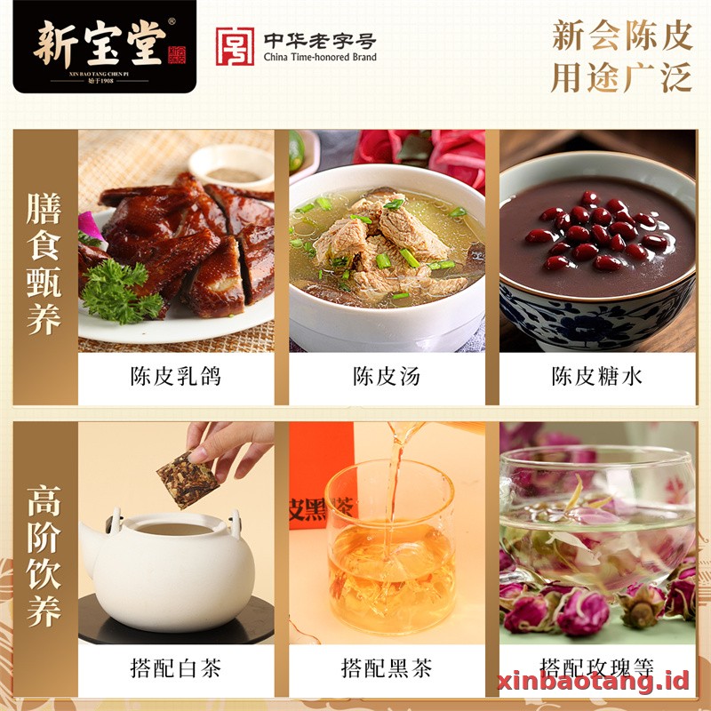 Xinbaotang Chenpi Kering Gift Box 100g - Gambar 5