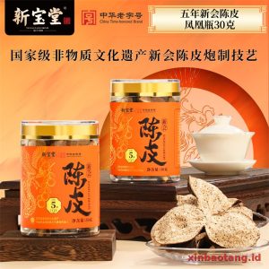 Xinbaotang Chenpi Kering 30g