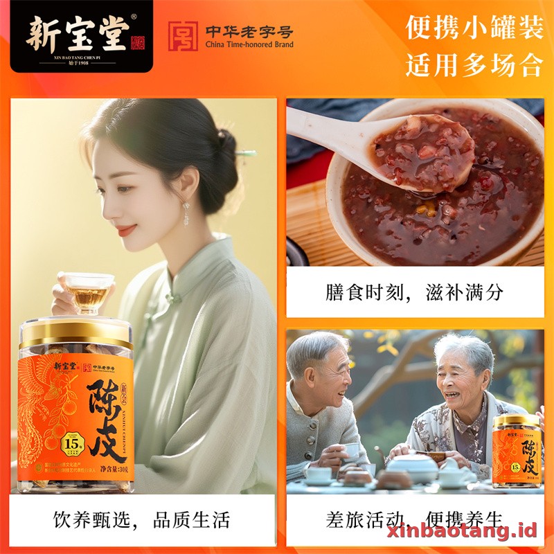 Xinbaotang Chenpi Kering 30g - Gambar 5
