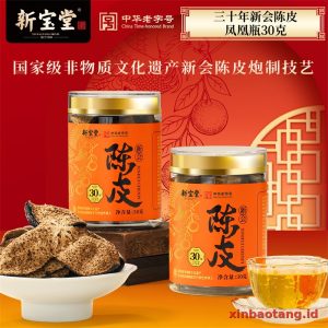 Xinbaotang Chenpi Kering 30g
