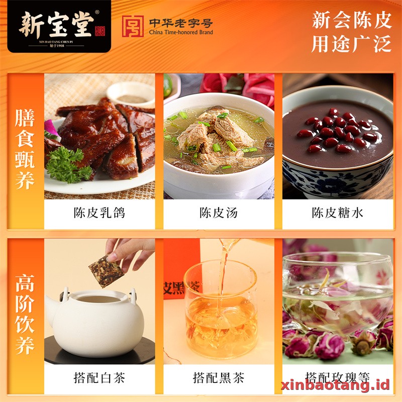 Xinbaotang Chenpi Kering Gift Box 90g - Gambar 4