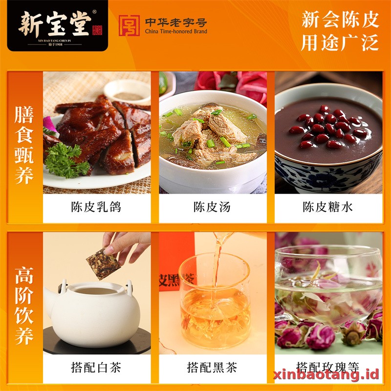 Xinbaotang Chenpi Kering Gift Box 90g - Gambar 4