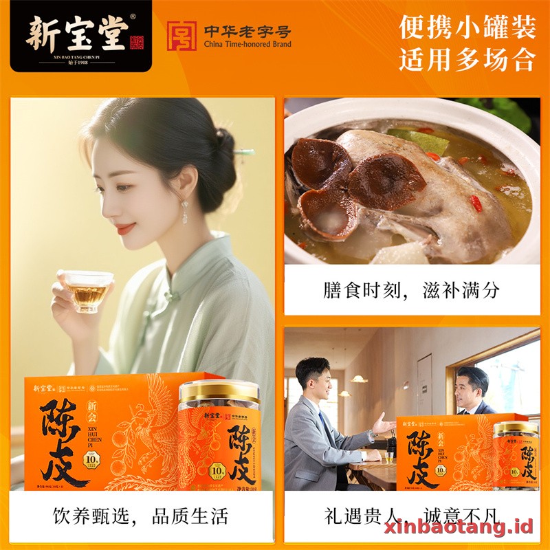 Xinbaotang Chenpi Kering Gift Box 90g - Gambar 5