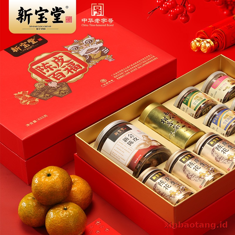Xinbaotang Chenpi Kering Gift Box 655g - Gambar 3
