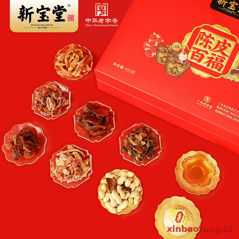Xinbaotang Chenpi Kering Gift Box 655g - Gambar 4