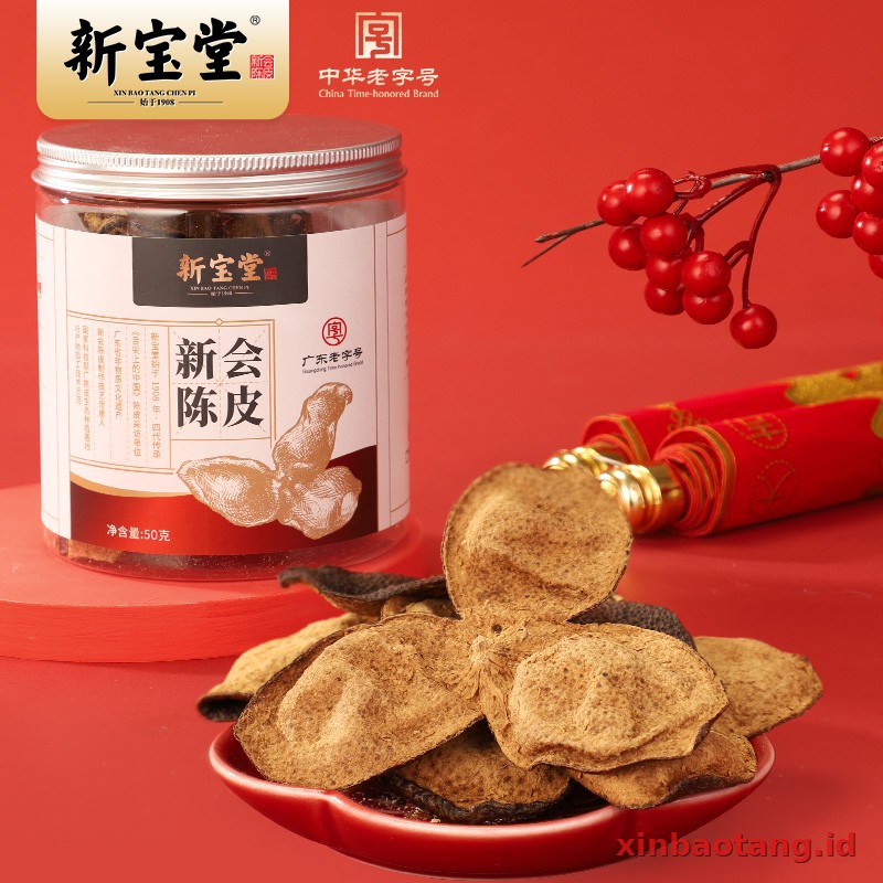 Xinbaotang Chenpi Kering Gift Box 655g - Gambar 5