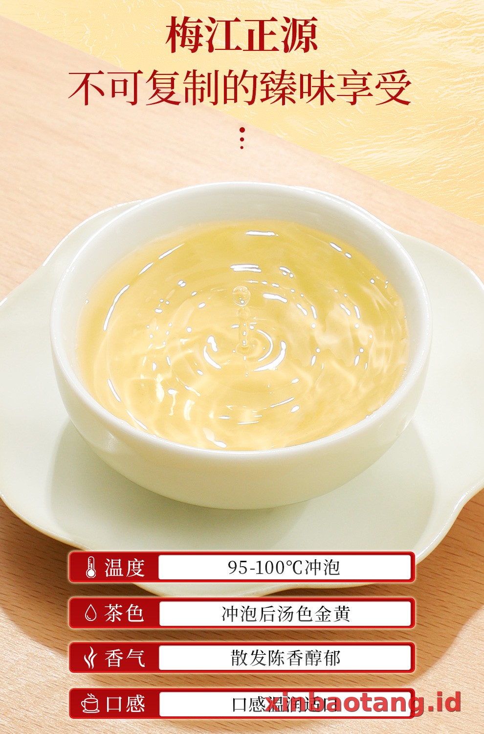 Xinbaotang Chenpi Kering 2013 Tahun Gift Box 80g