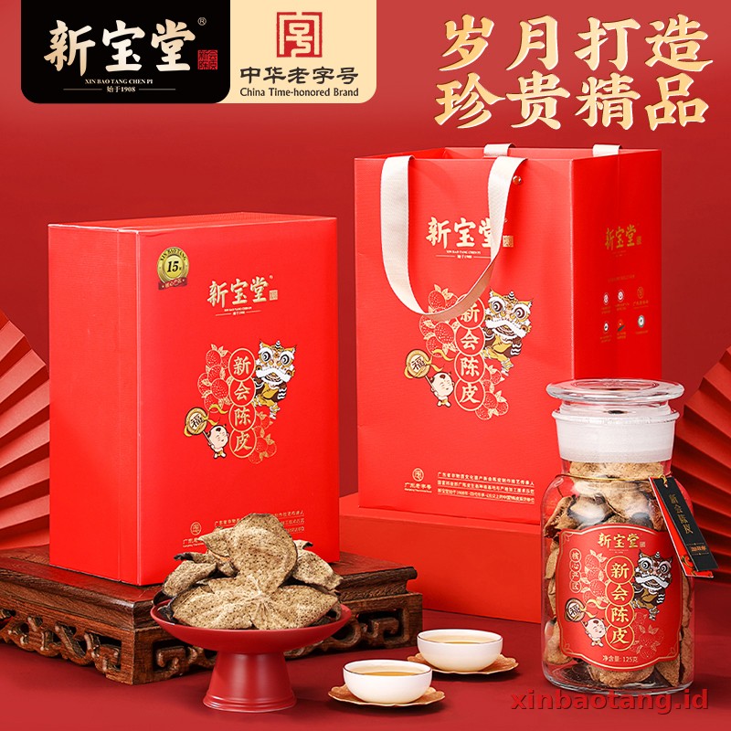Xinbaotang Chenpi Kering Gift Box 125g - Gambar 4