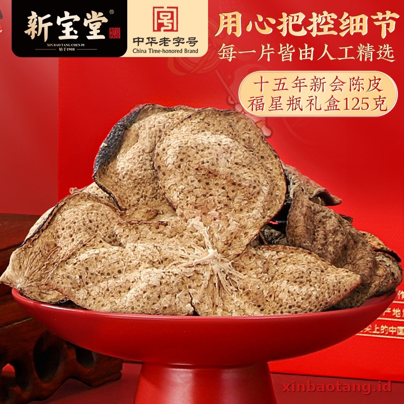 Xinbaotang Chenpi Kering Gift Box 125g - Gambar 5