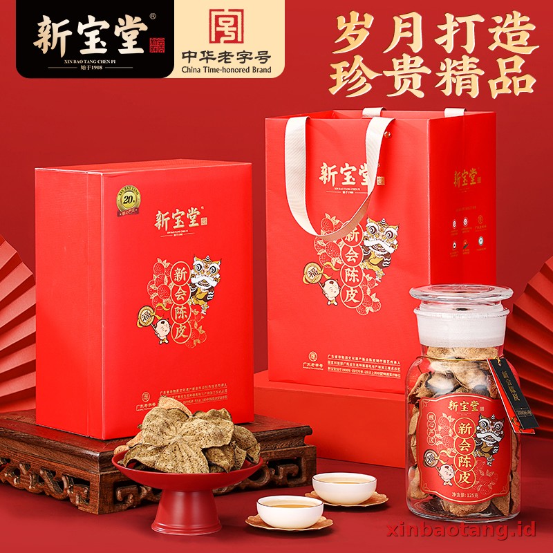 Xinbaotang Chenpi Kering Gift Box 125g - Gambar 3