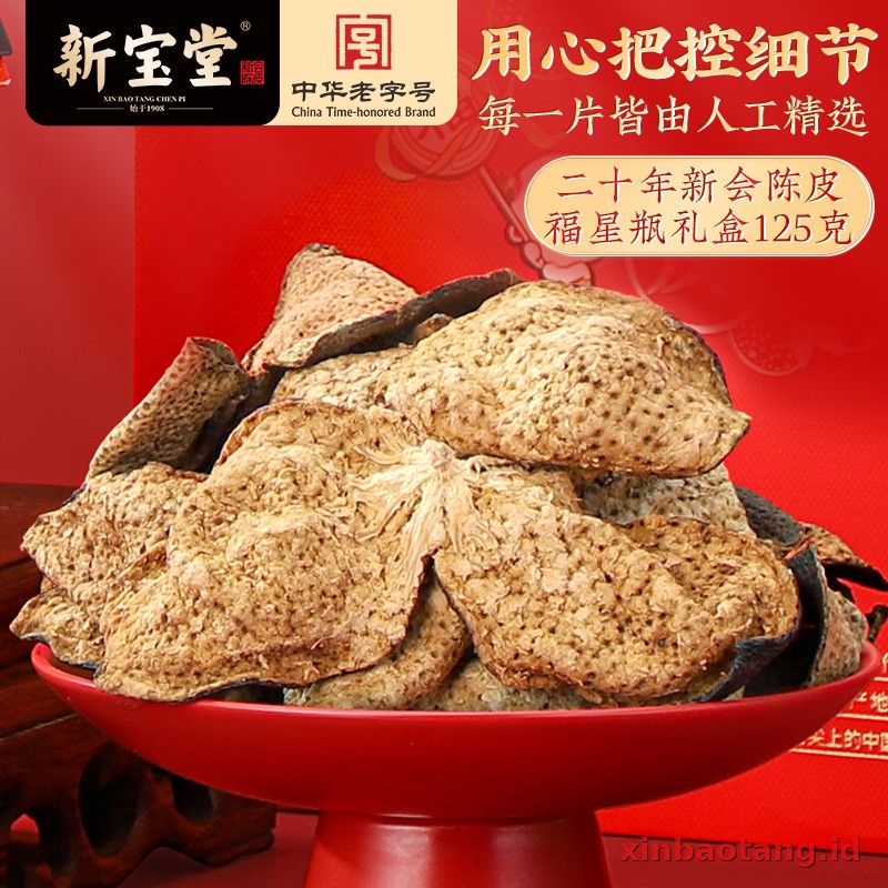 Xinbaotang Chenpi Kering Gift Box 125g - Gambar 4
