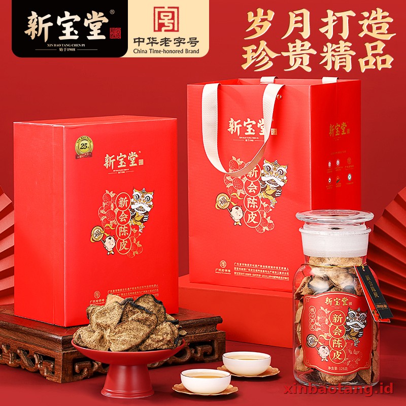 Xinbaotang Chenpi Kering Gift Box 125g - Gambar 3