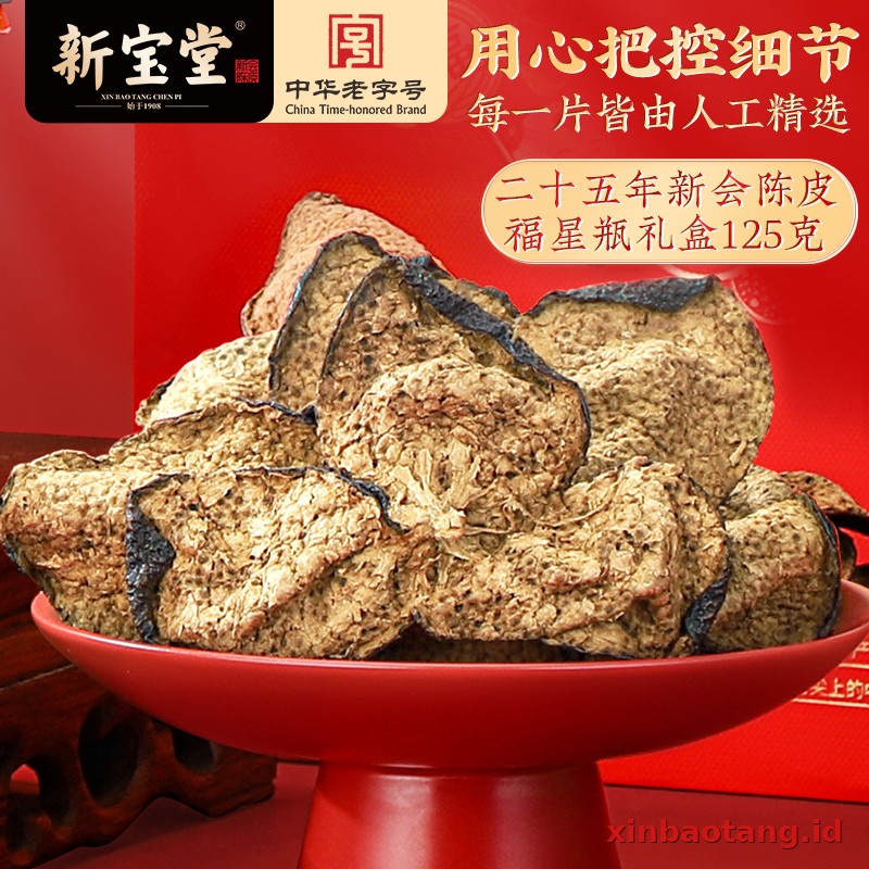 Xinbaotang Chenpi Kering Gift Box 125g - Gambar 5
