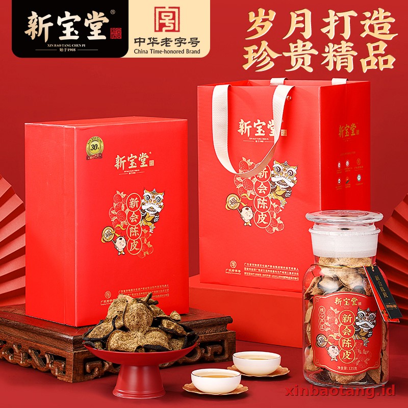 Xinbaotang Chenpi Kering Gift Box 125g - Gambar 3