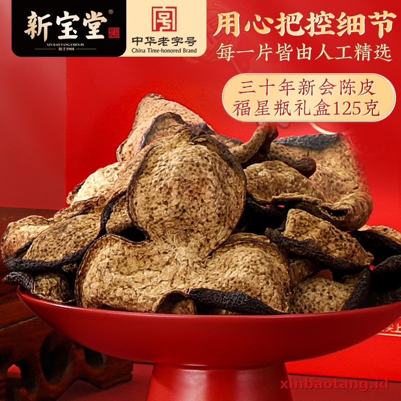 Xinbaotang Chenpi Kering Gift Box 125g - Gambar 4