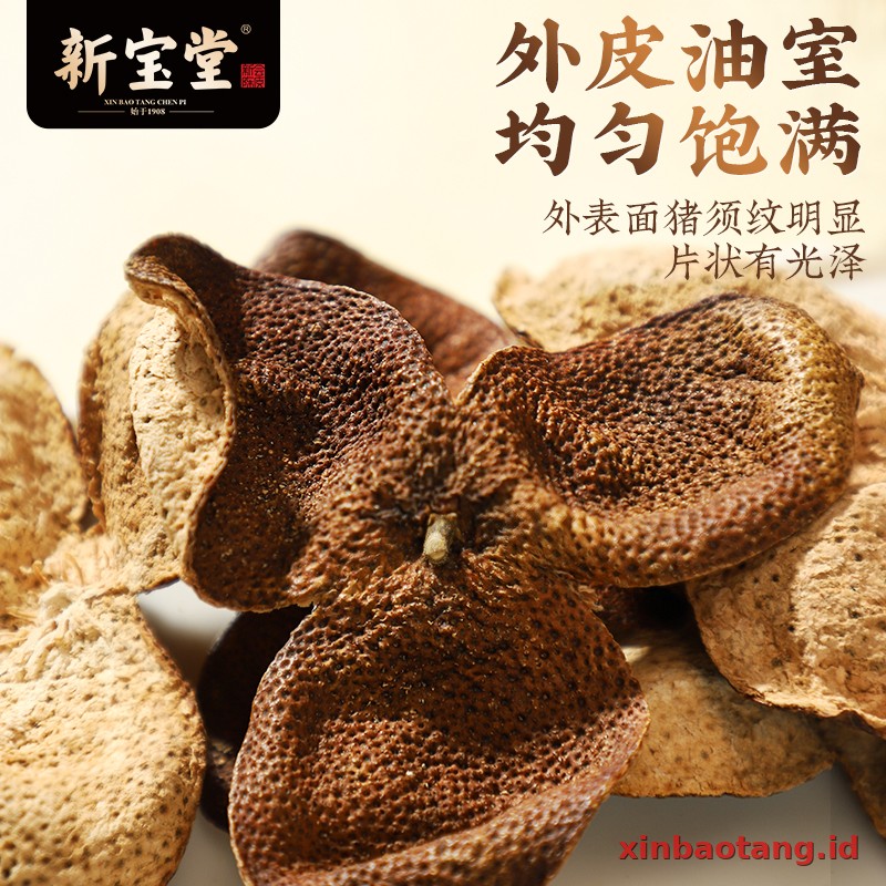 Xinbaotang Chenpi Kering 5 Tahun 50g - Gambar 4