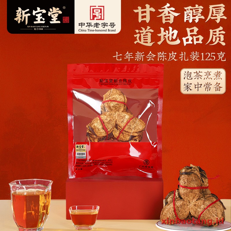 Xinbaotang Chenpi Kering 7 Tahun Ikat 125g