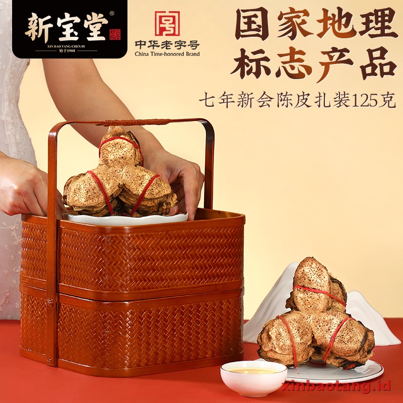 Xinbaotang Chenpi Kering 7 Tahun Ikat 125g - Gambar 2