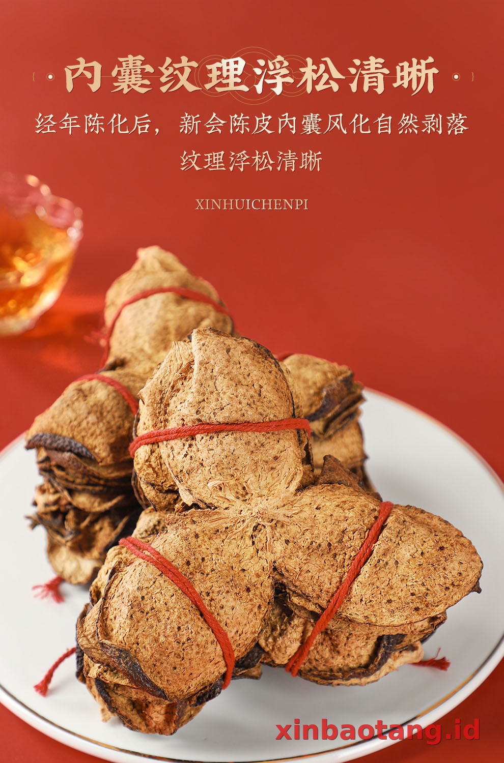 Xinbaotang Chenpi Kering 7 Tahun Ikat 125g