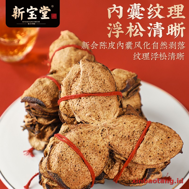 Xinbaotang Chenpi Kering 7 Tahun Ikat 125g - Gambar 5