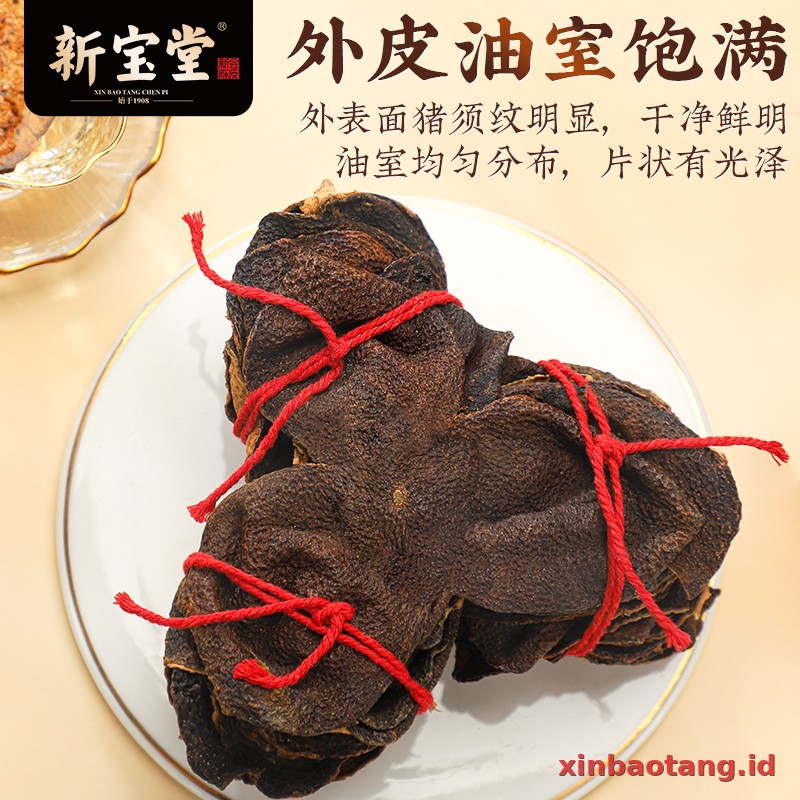 Xinbaotang Chenpi Kering 7 Tahun Ikat 125g - Gambar 6
