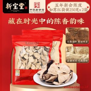 Xinbaotang Chenpi Kering 500g
