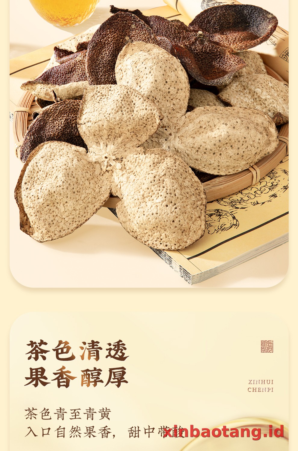 Xinbaotang Chenpi Kering 500g
