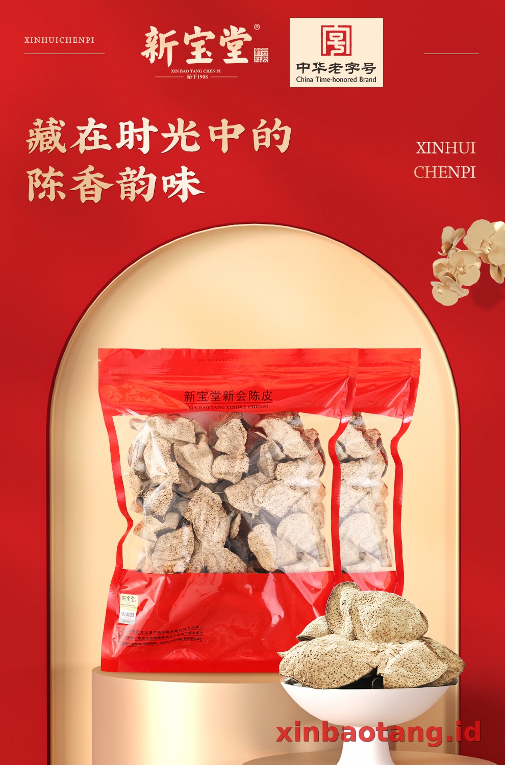 Xinbaotang Chenpi Kering 500g