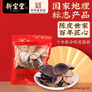 Xinbaotang Chenpi Kering 10 Tahun 50g