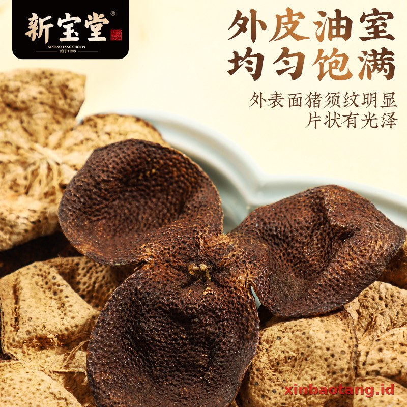 Xinbaotang Chenpi Kering 10 Tahun 50g - Gambar 4