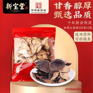 Xinbaotang Chenpi Kering 500g