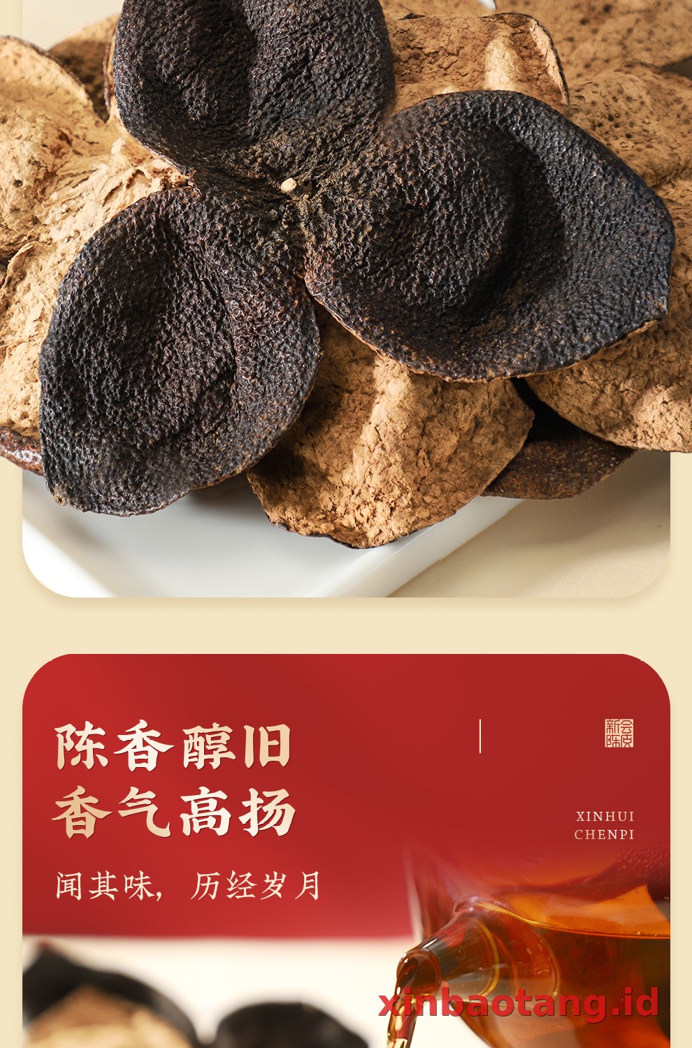 Xinbaotang Chenpi Kering 500g