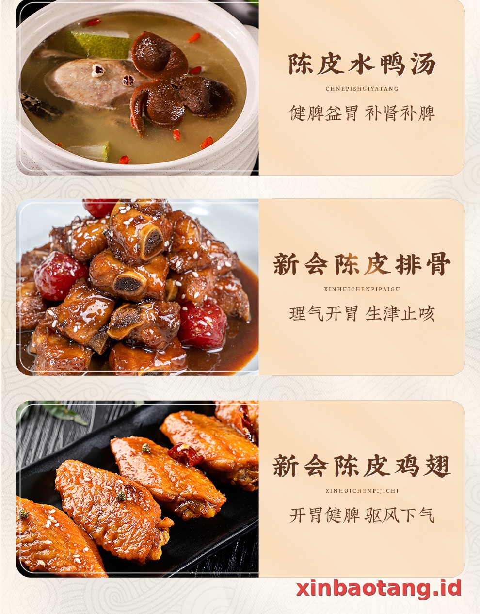 Xinbaotang Chenpi Kering 500g