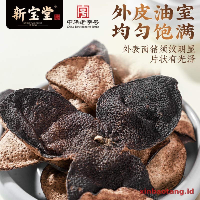 Xinbaotang Chenpi Kering 15 Tahun 50g - Gambar 3