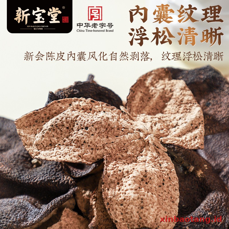 Xinbaotang Chenpi Kering 15 Tahun 50g - Gambar 4