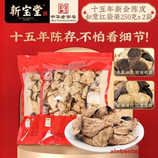 Xinbaotang Chenpi Kering 15 Tahun 500g