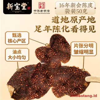 Xinbaotang Chenpi Kering 16 Tahun 50g