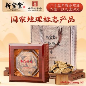Xinbaotang Chenpi Kering 25 Tahun 50g