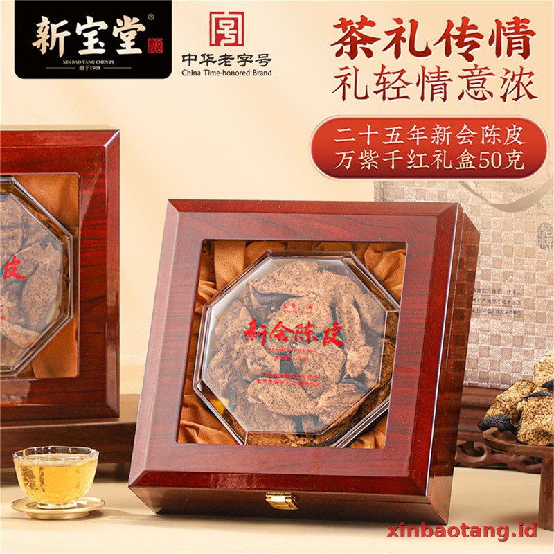 Xinbaotang Chenpi Kering 25 Tahun 50g - Gambar 3