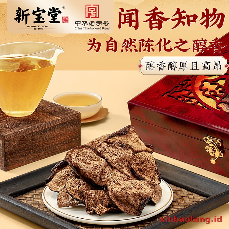 Xinbaotang Chenpi Kering 30 Tahun 50g - Gambar 4