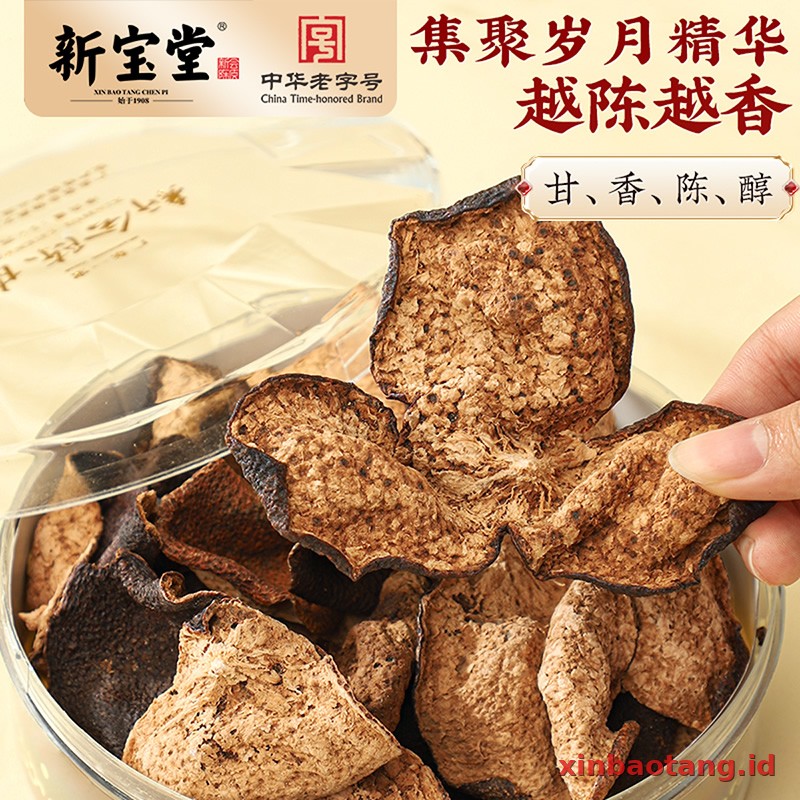 Xinbaotang Chenpi Kering 30 Tahun 50g - Gambar 5
