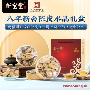 Xinbaotang Chenpi Kering Kristal 50g