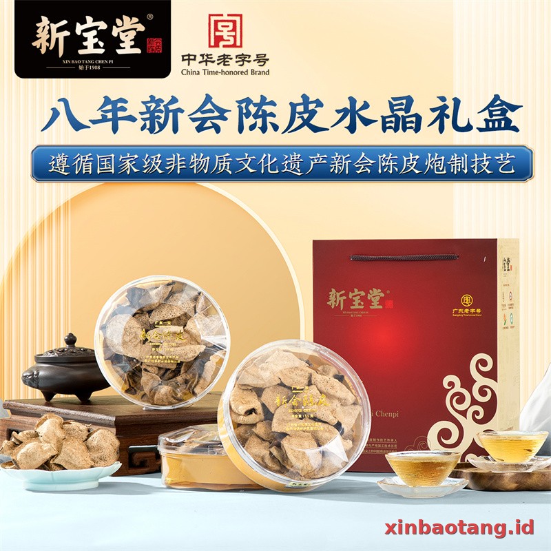 Xinbaotang Chenpi Kering Kristal 50g