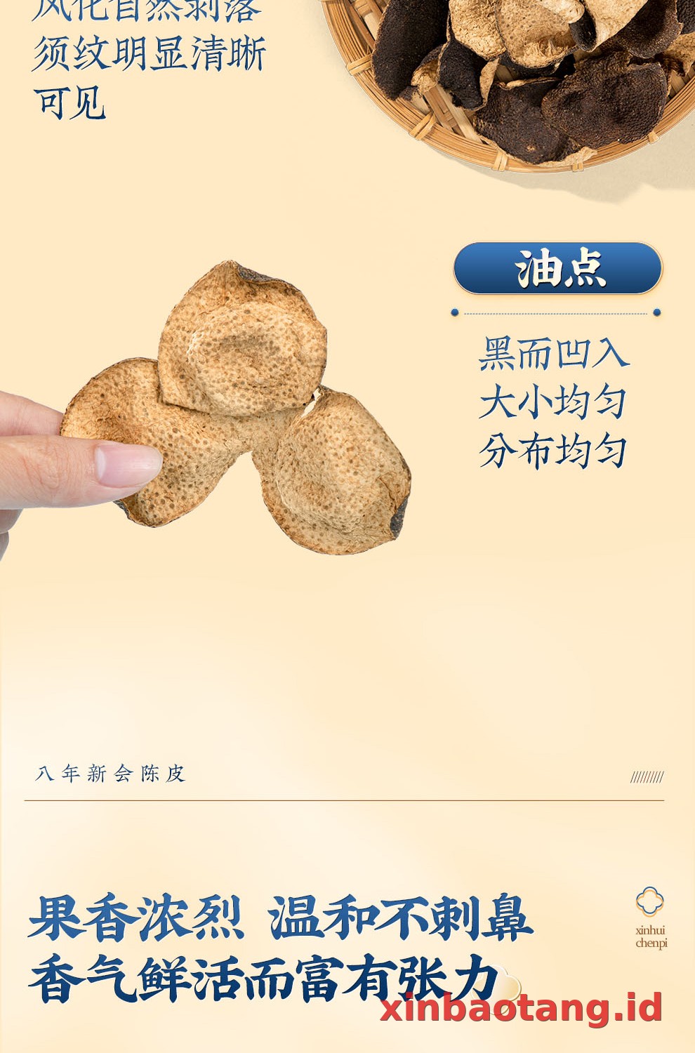 Xinbaotang Chenpi Kering Kristal 50g