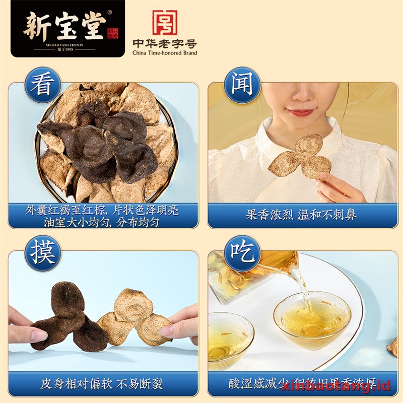 Xinbaotang Chenpi Kering Kristal 50g - Gambar 3